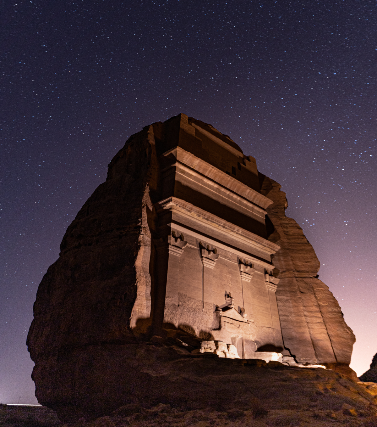 AlUla